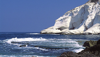 Rosh-haNikra © goisrael.de