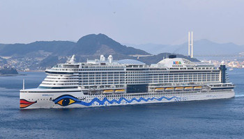 Abfahrt der AIDAprima in Nagasaki © AIDA Cruises